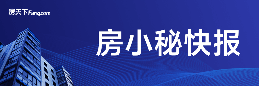 璟三期值得入手的三大理由新利娱乐买房必看！浦开云(图1)