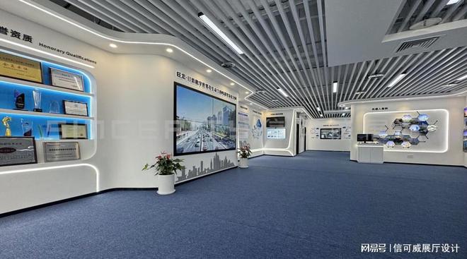 厅设计方案的定制-深圳信可威新利体育最新版app企业展