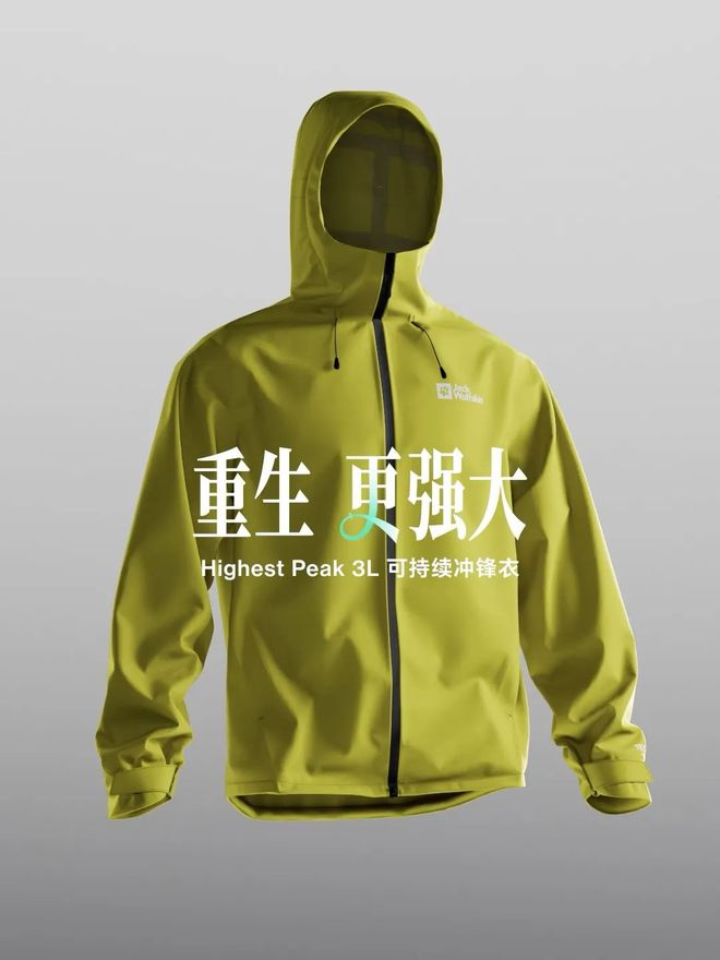 ；中国游客烧额山滑雪窒息身亡 犀牛说新利娱乐帕劳九名失联潜水者成功获救(图11)