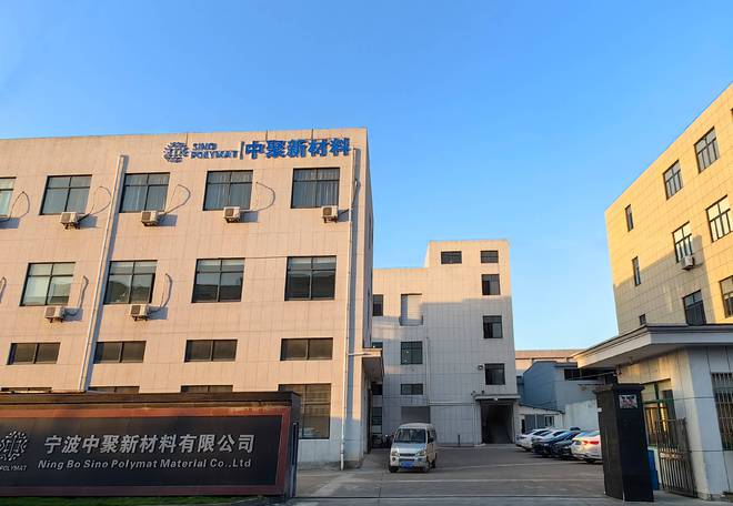 O”入选品牌强国优选工程成员单位新利体育注册入口祝贺“ESPR