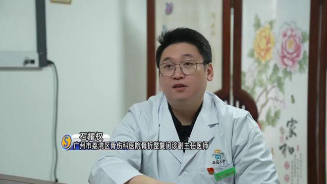 多地发布寒冷预警！零下气温或出现在……新利体育网站登录又干又冷穿多点！广东