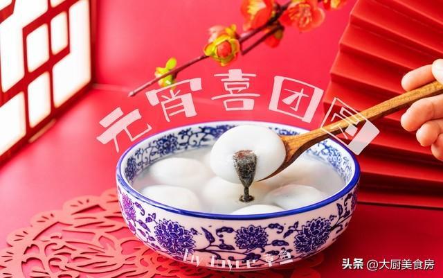 禁忌晚上4注意今日元宵节4注意分别指啥新利体育luck18俗话说：元宵白天无(图5)