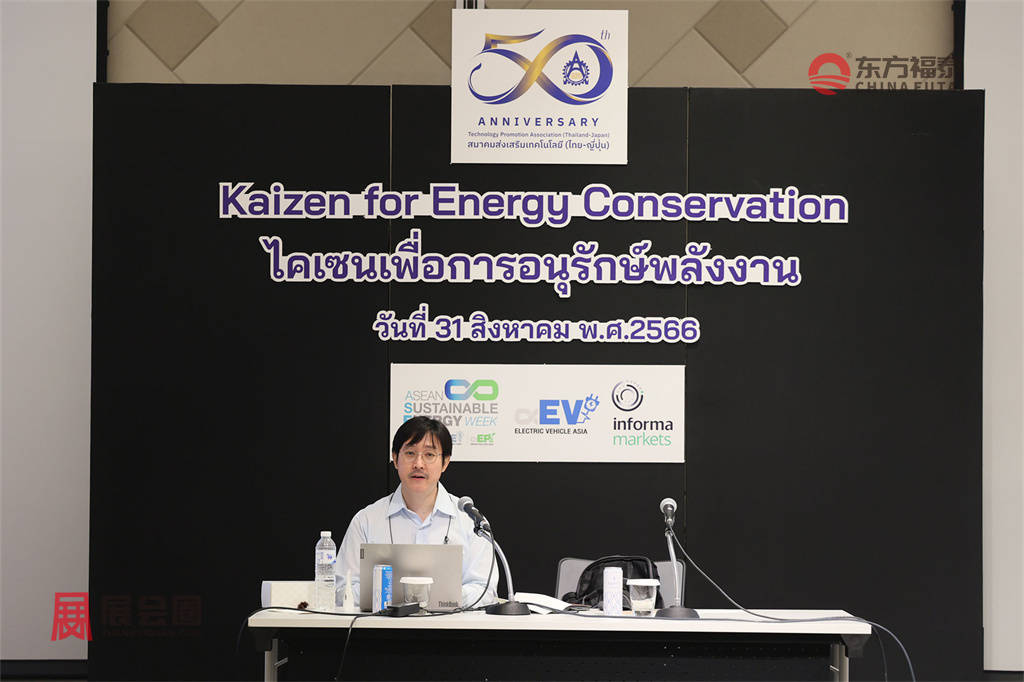 国际电动自行车展2025年泰国
